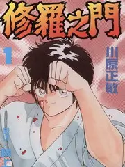 这!就是街舞